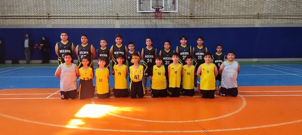 مینی سیزده آبان -- مینی زینبیه